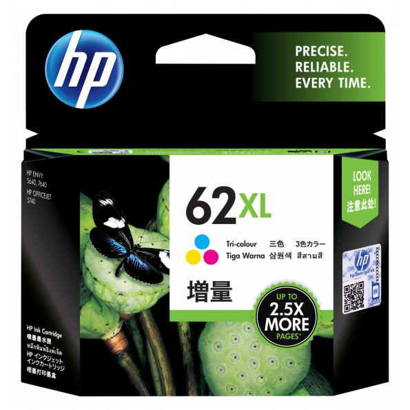 HP C2P07AA NO.62XL 原廠高容量彩色墨水匣